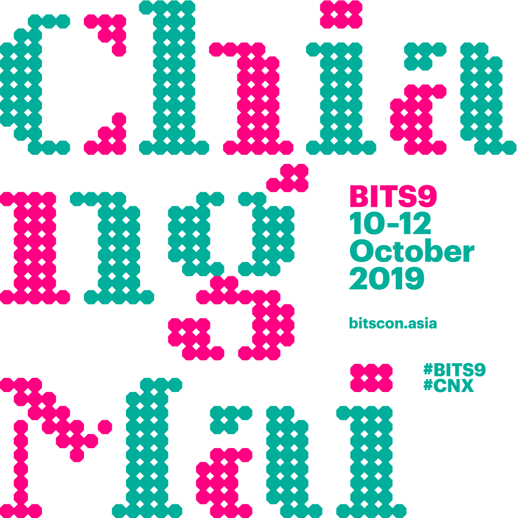 BITS9: Welcome Party