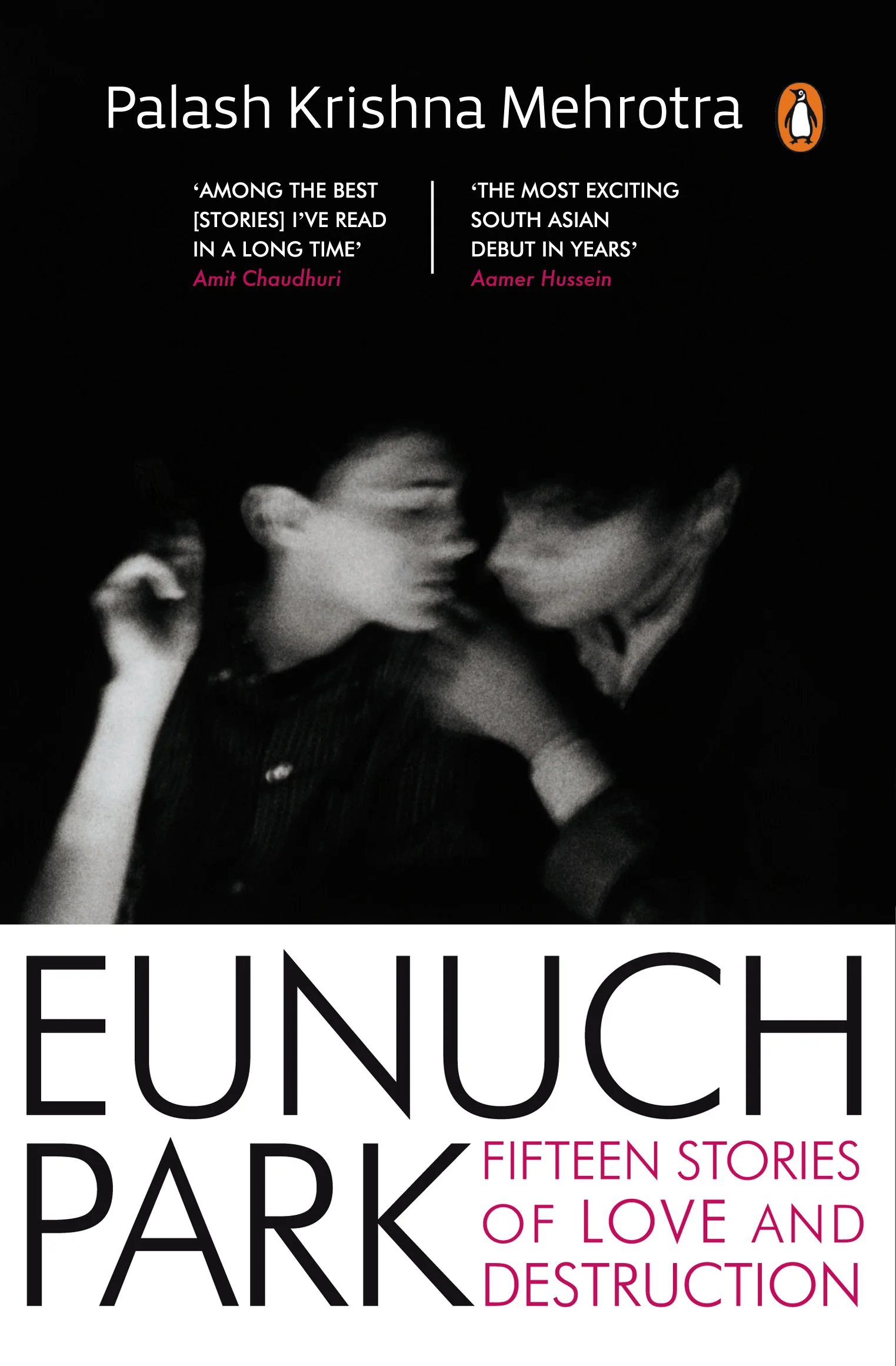 Eunuch Park.jpg