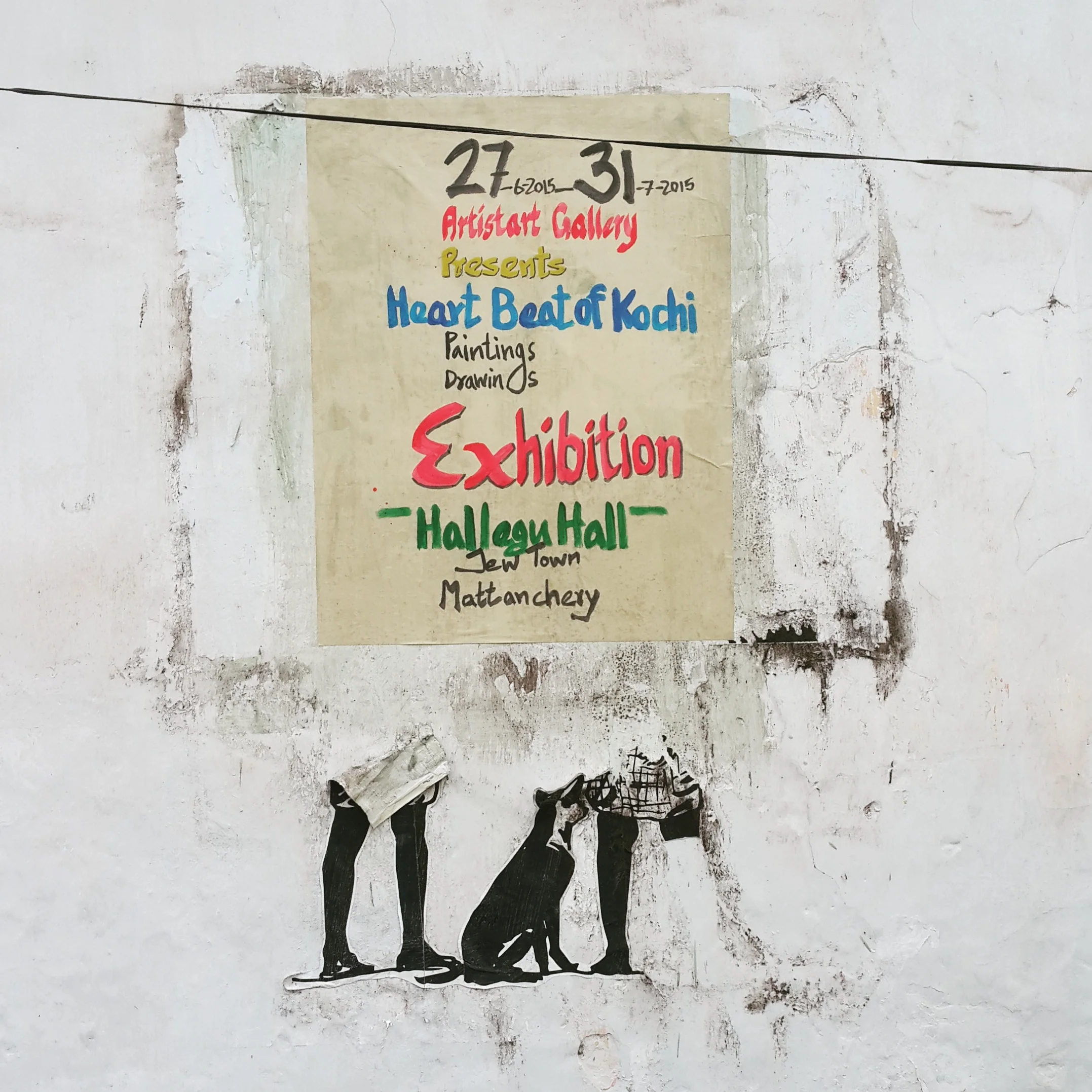 Fort Kochi, 2015
