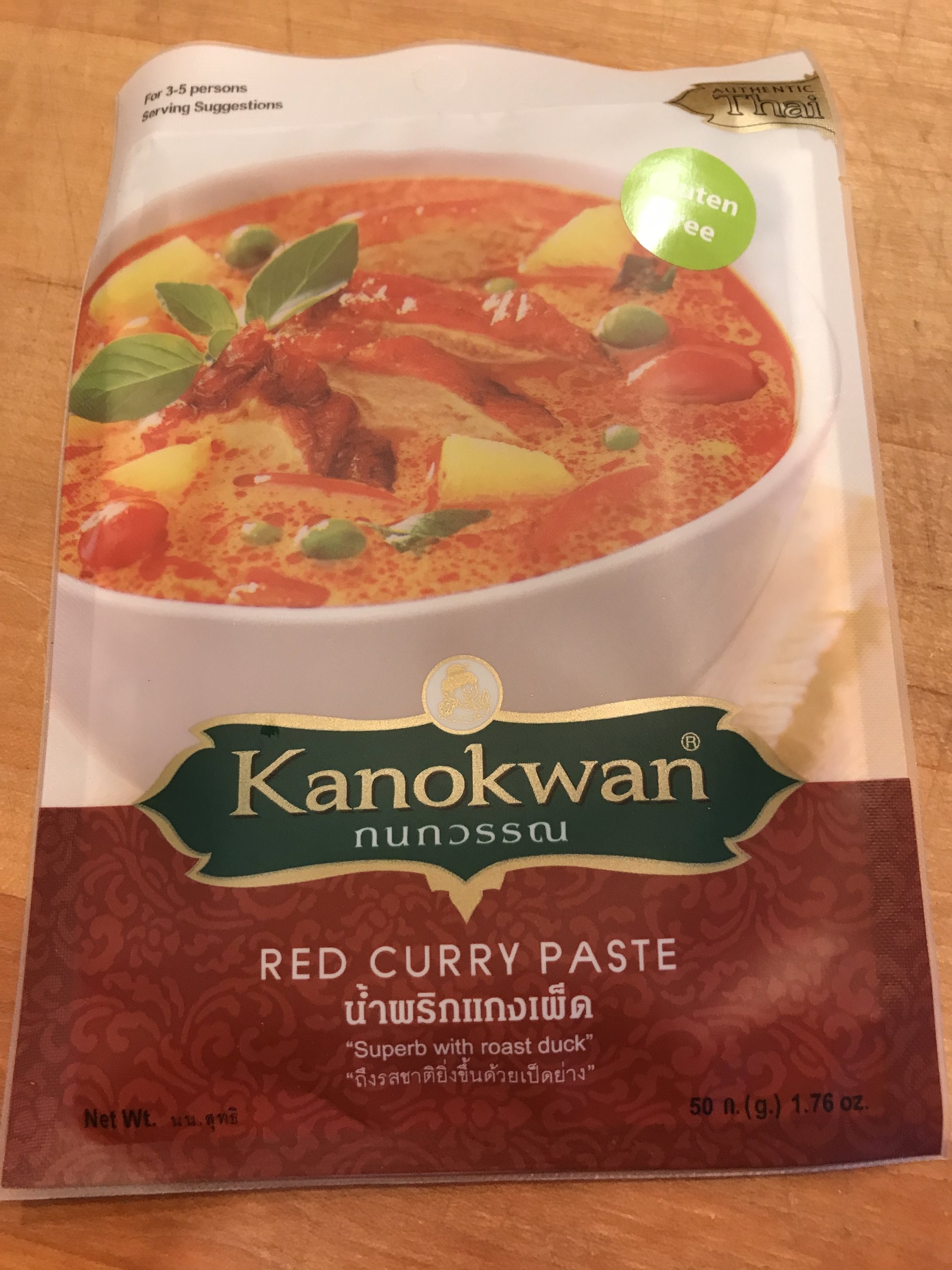 Thai curry paste, in a "one use" packet.