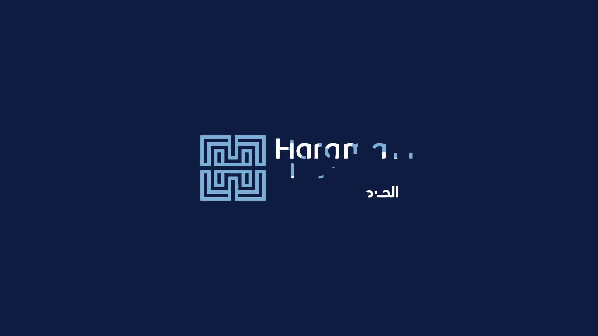 freelance-motion-designer-haramain-logo-animation-project-image-03
