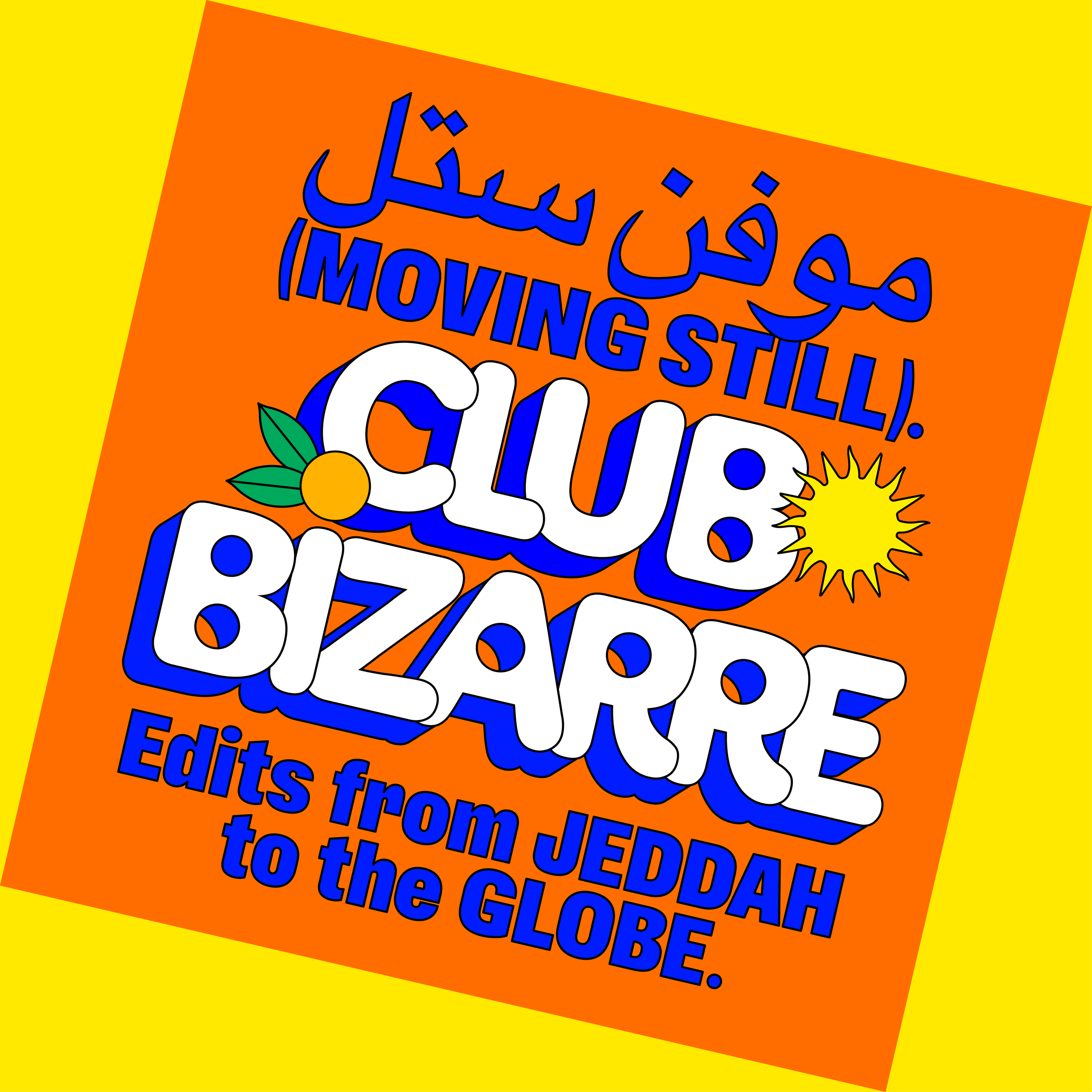 MOVING STILL 'CLUB BIZARRE' - ARTWORK.png