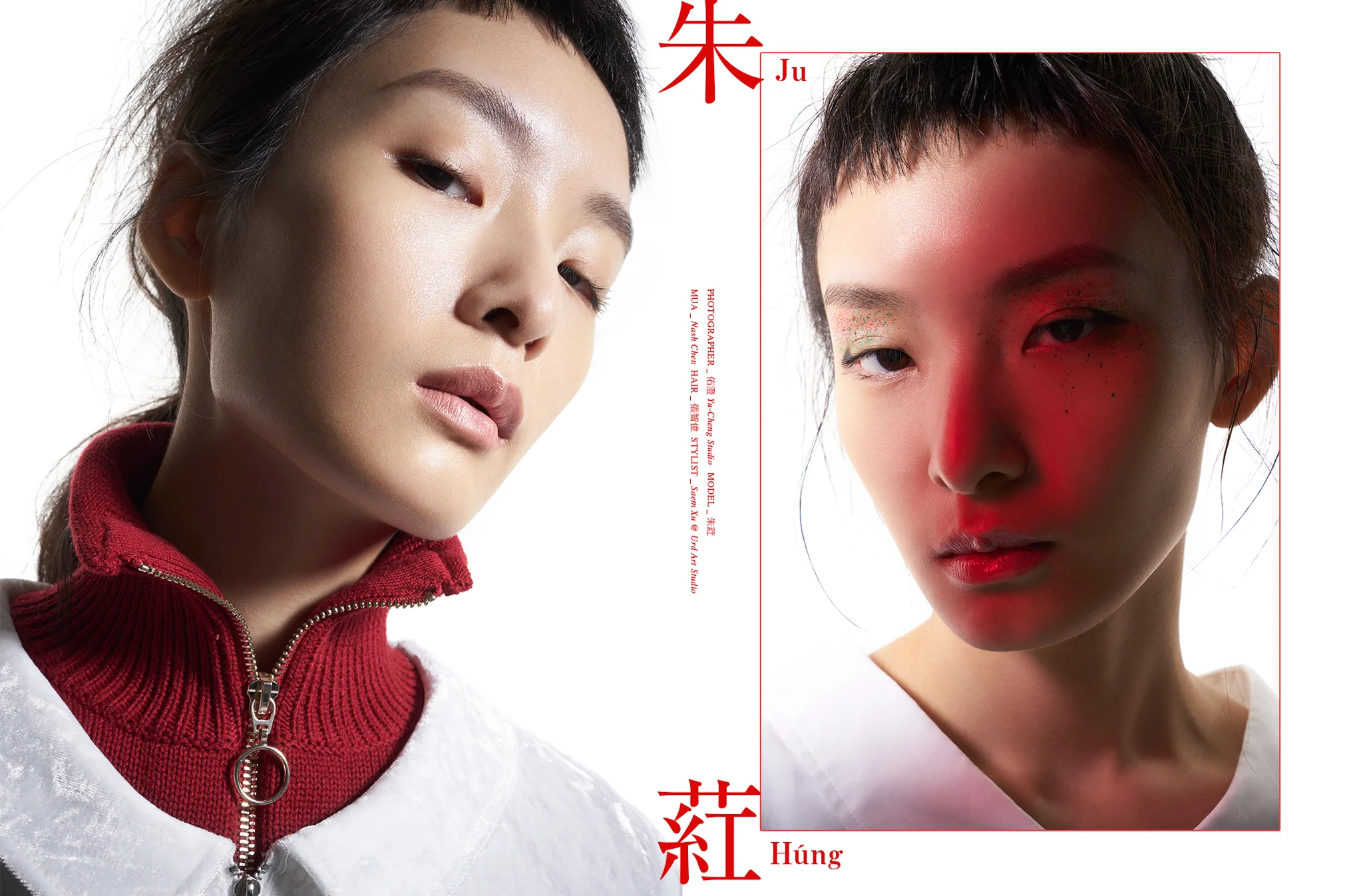 1609_朱葒_Layout_02.jpg