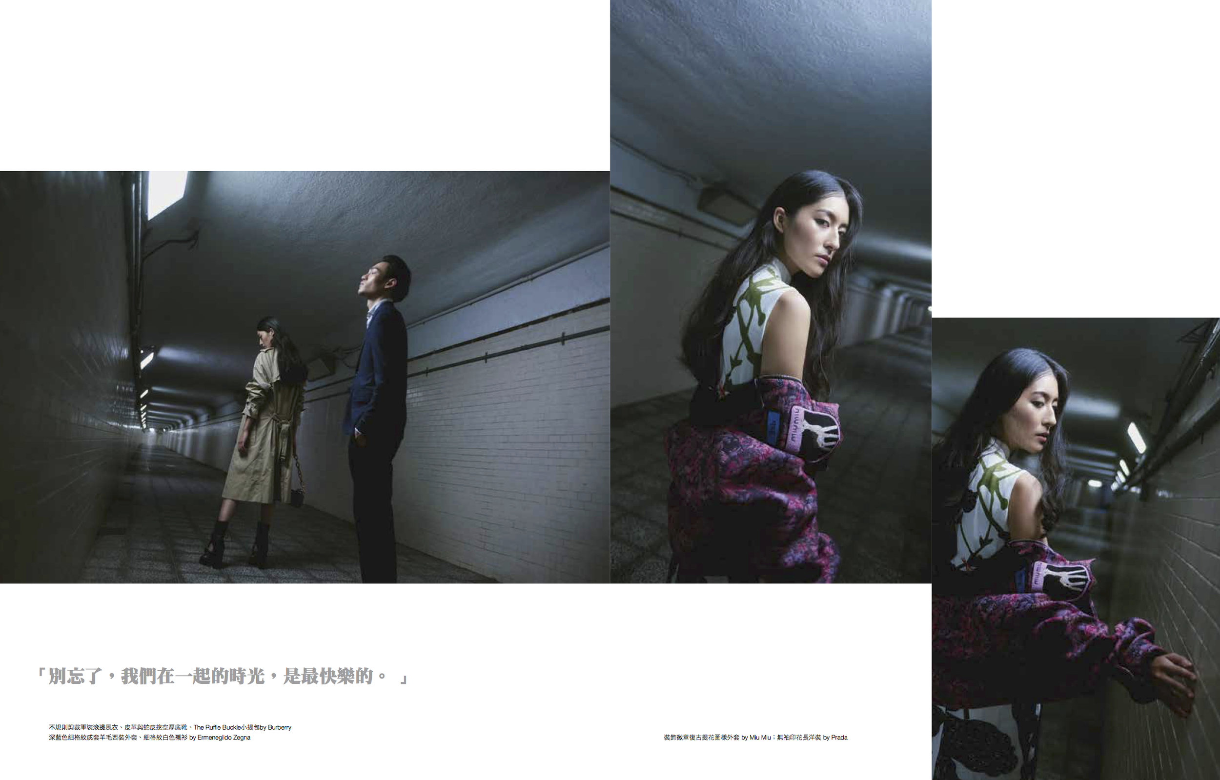 207-Special-Report-P1-103.jpg