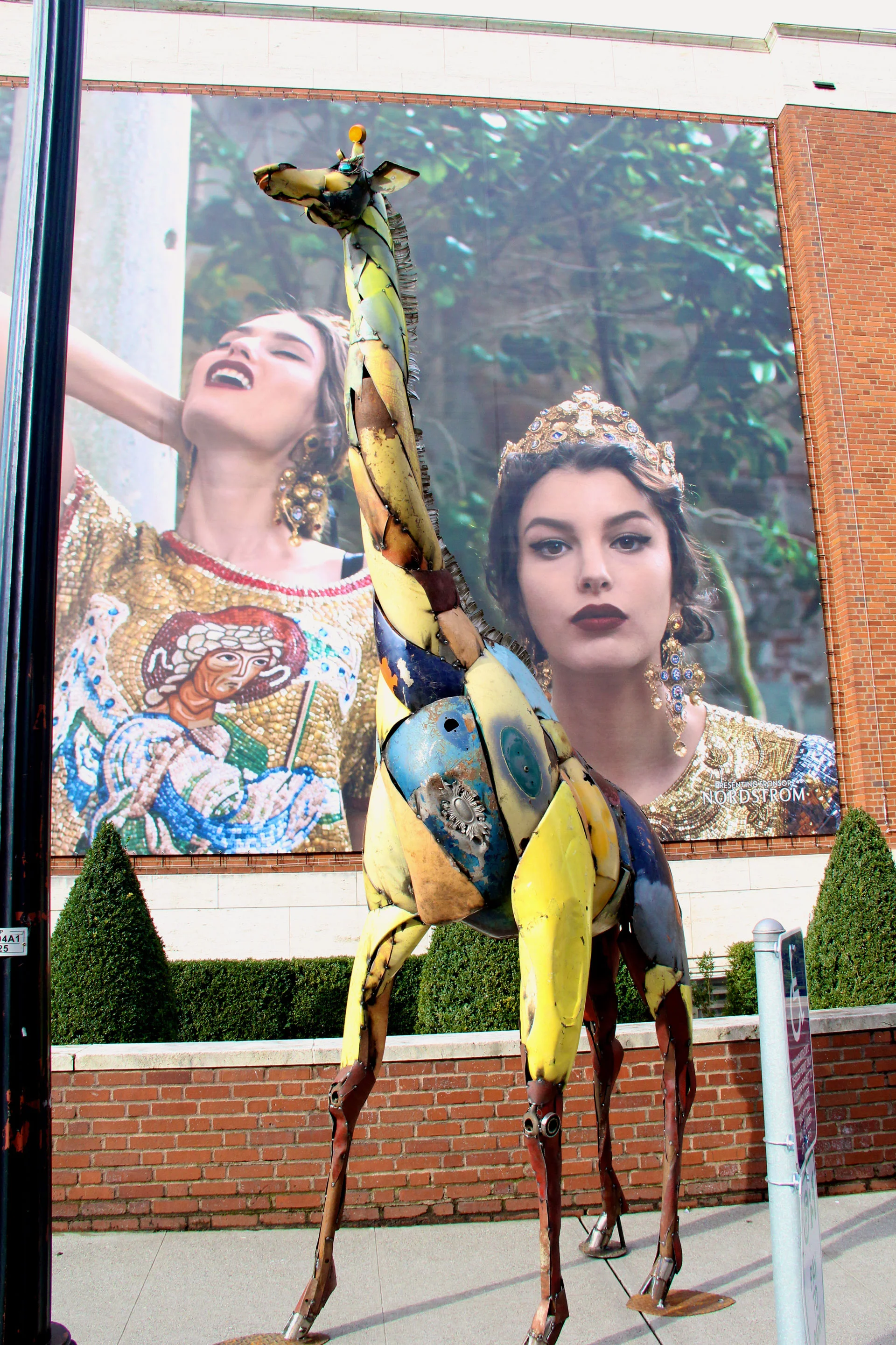 Girafiall