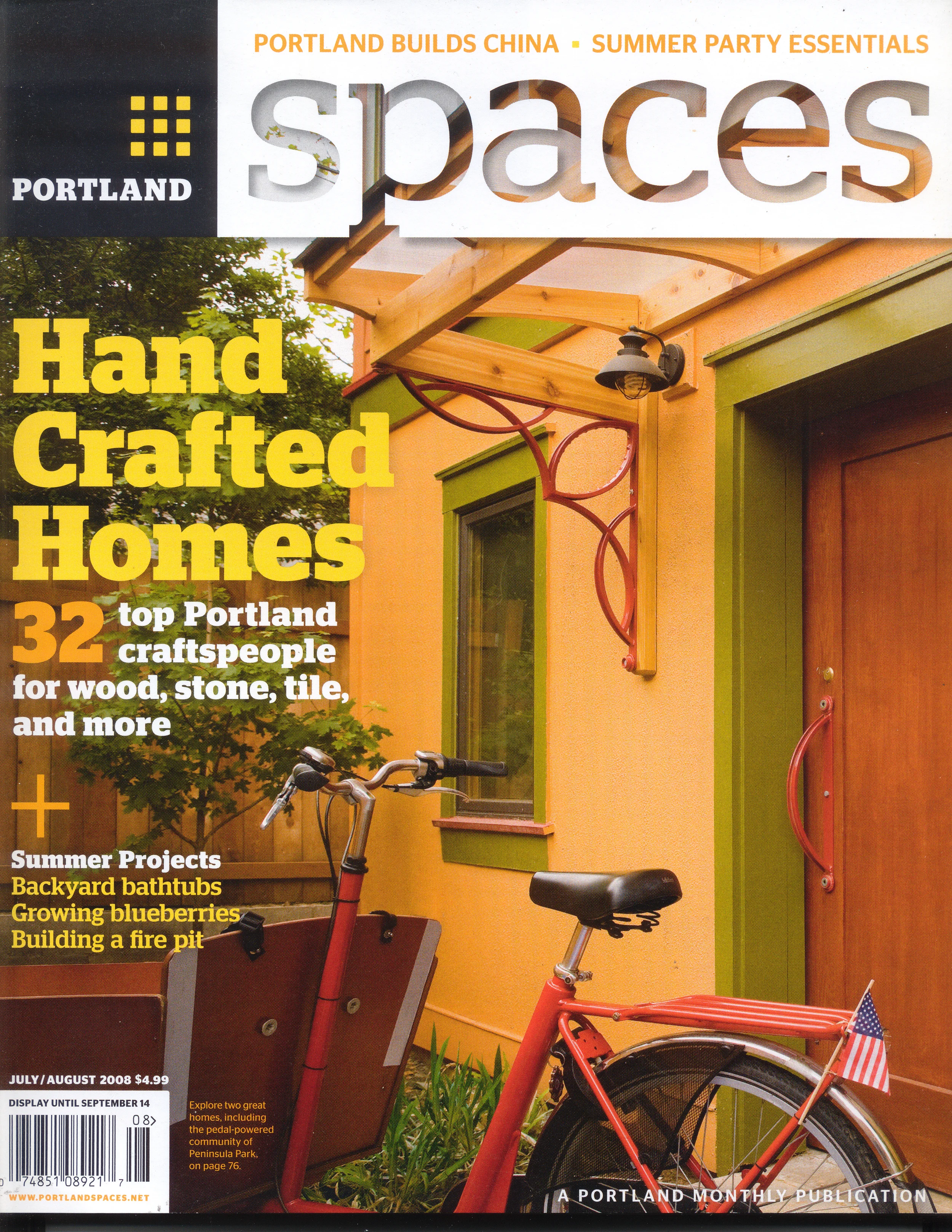 portland spaces1.jpg