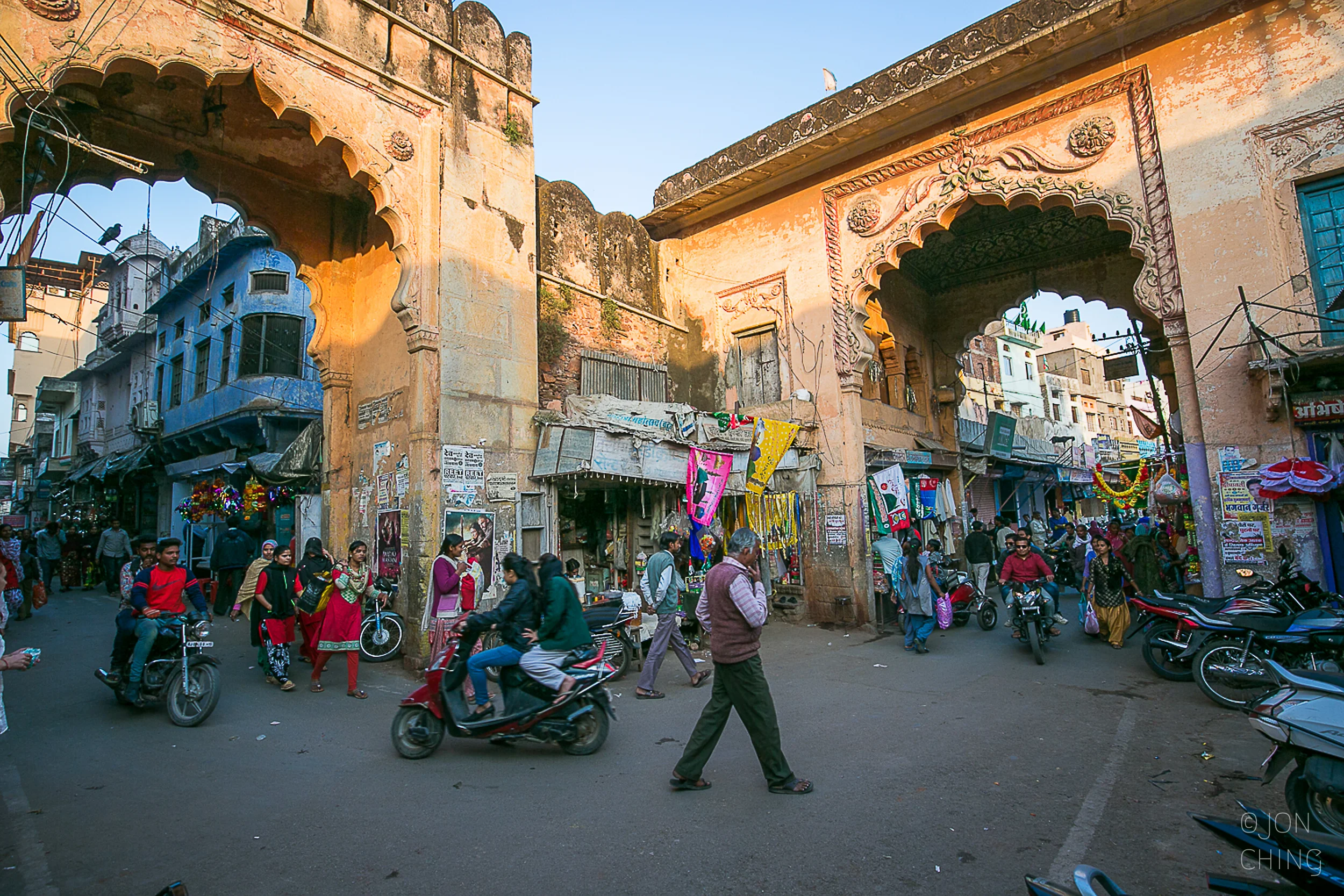 Bundi Gates