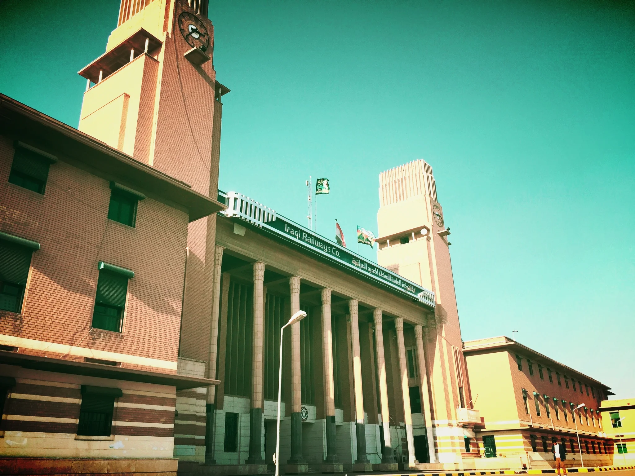 The Journey ( Iraq )