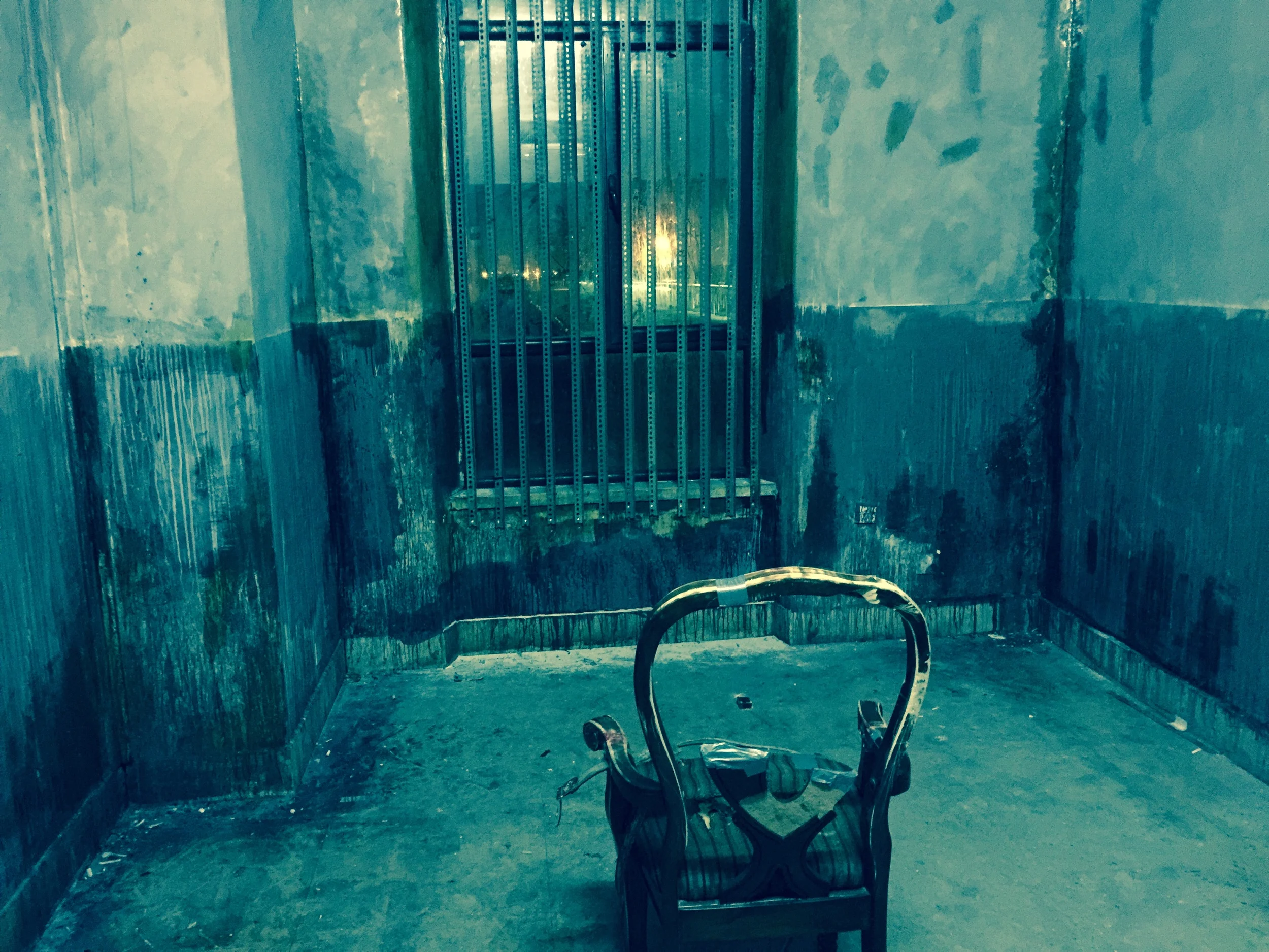 The Interrogation Room