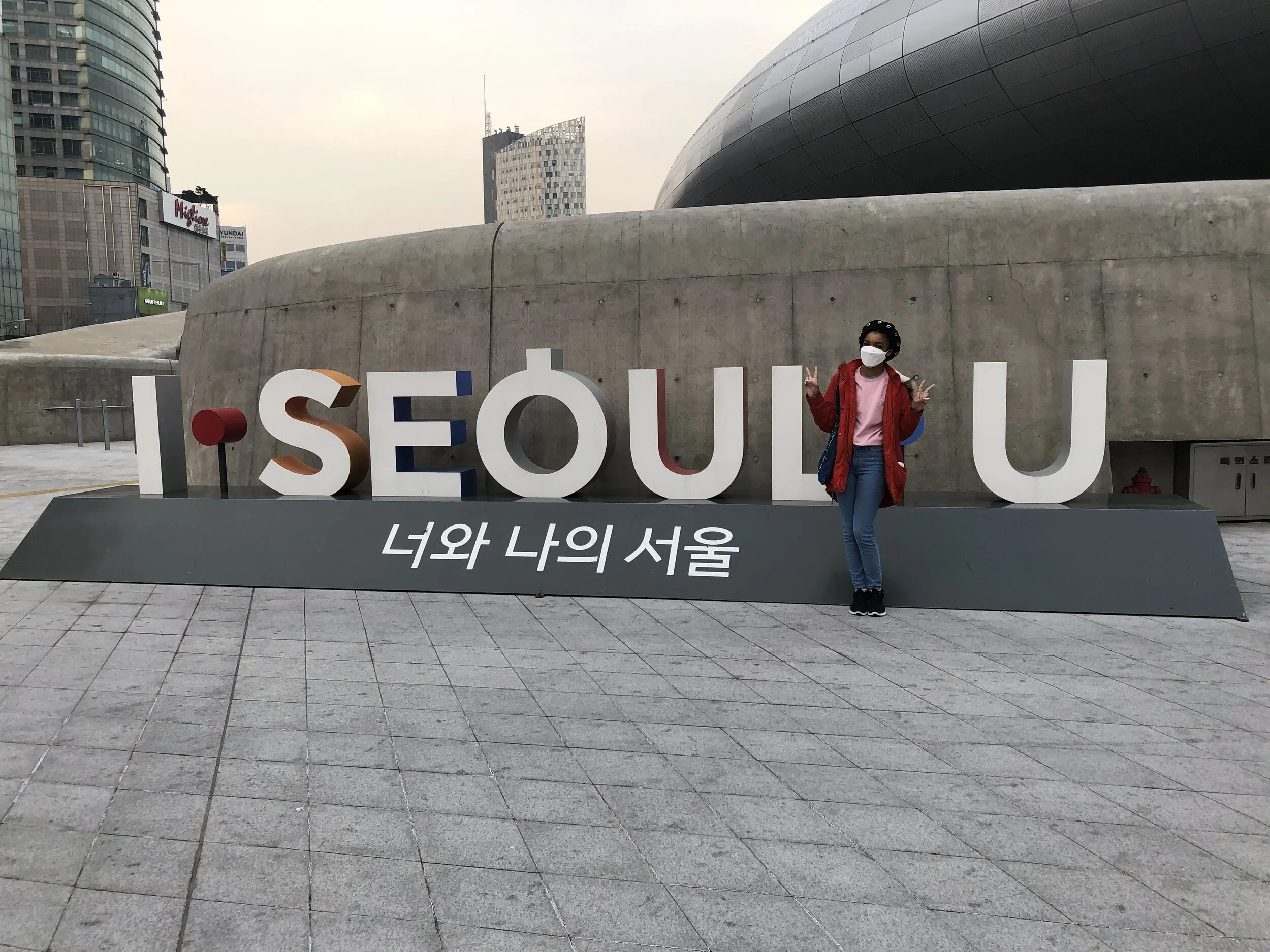 Black &amp; Abroad: A Dream Deferred