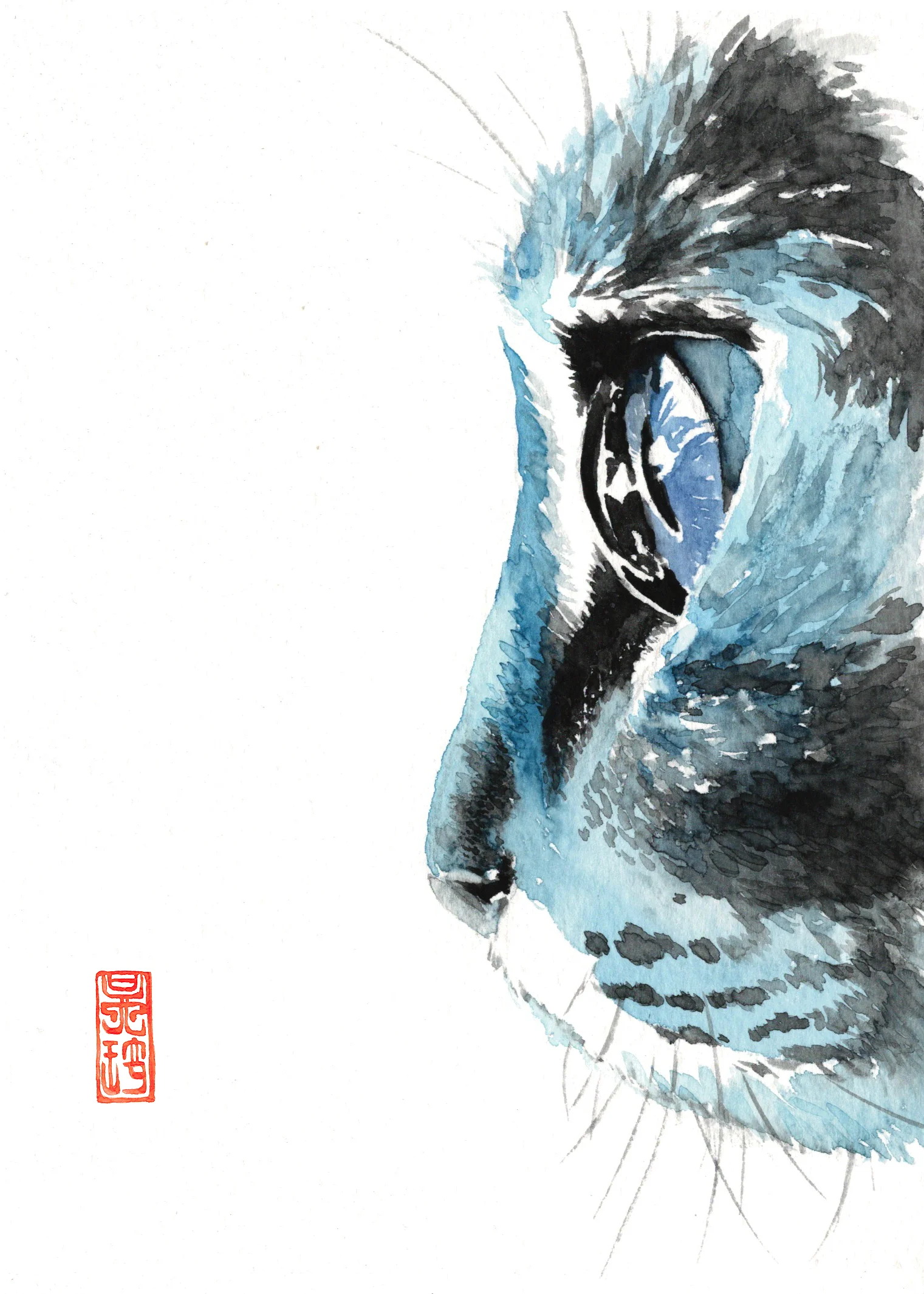 Cat Eye.