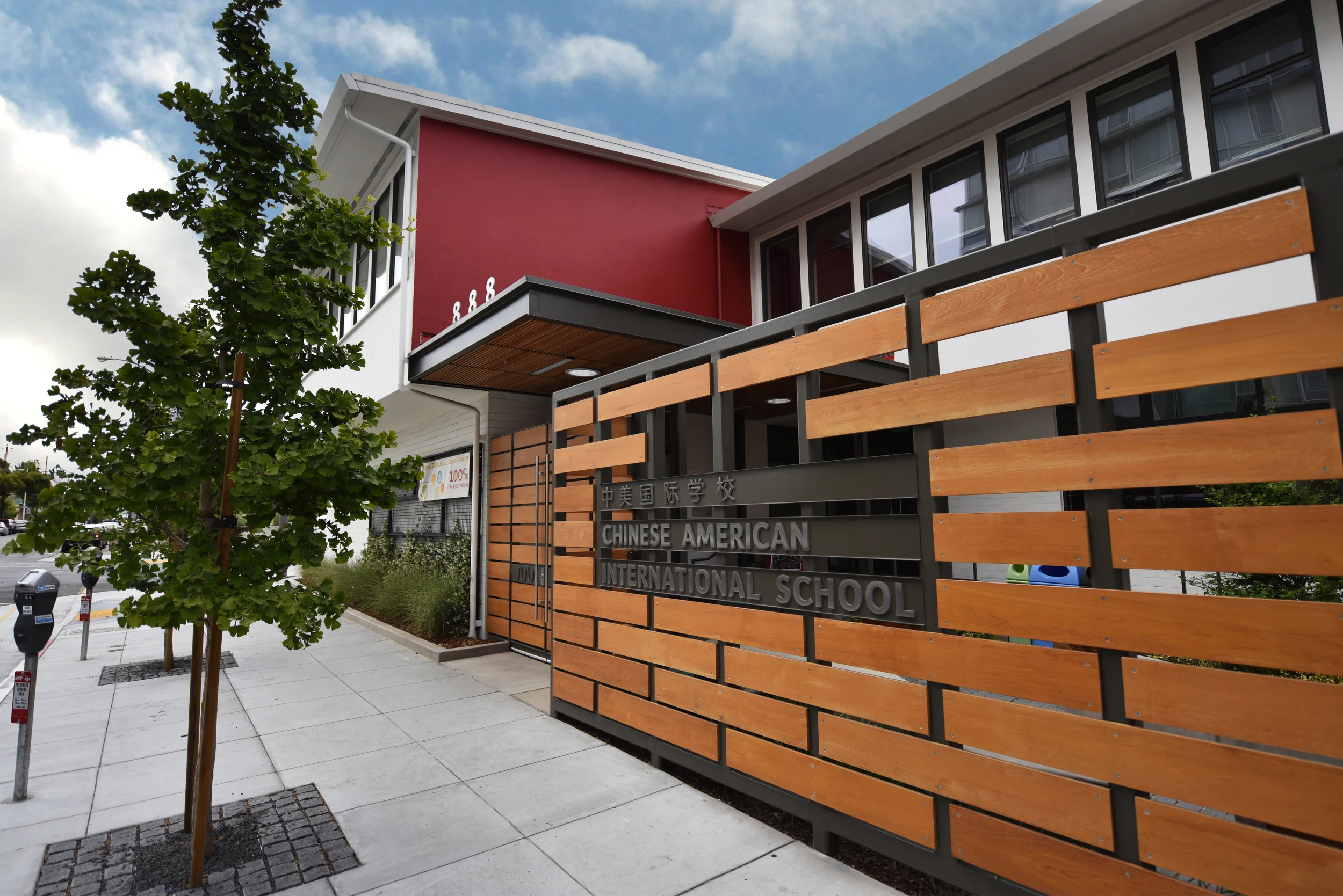 CHINESE AMERICAN INTERNATIONAL SCHOOL