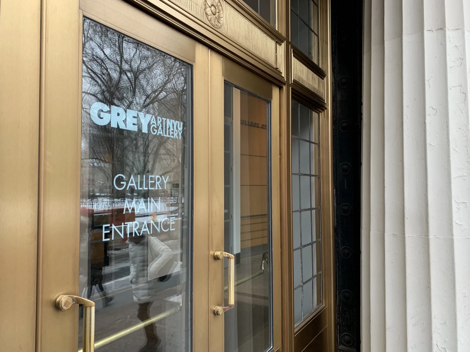 This Exists and It Is Free: NYU Galleries