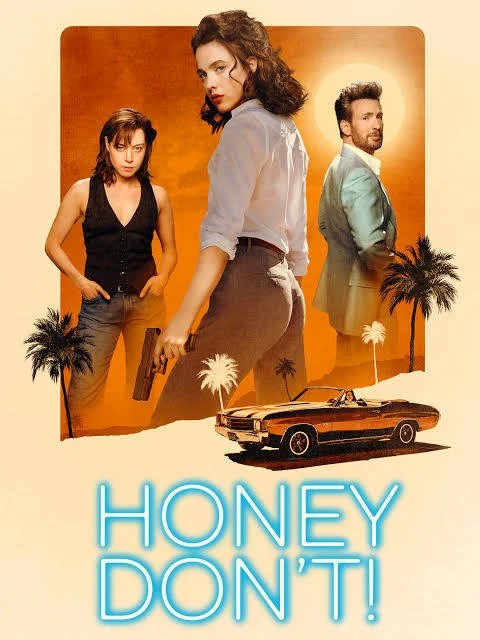 Honey Dont.jpeg