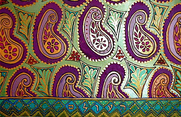 Filled with Splendor:detail.JPG