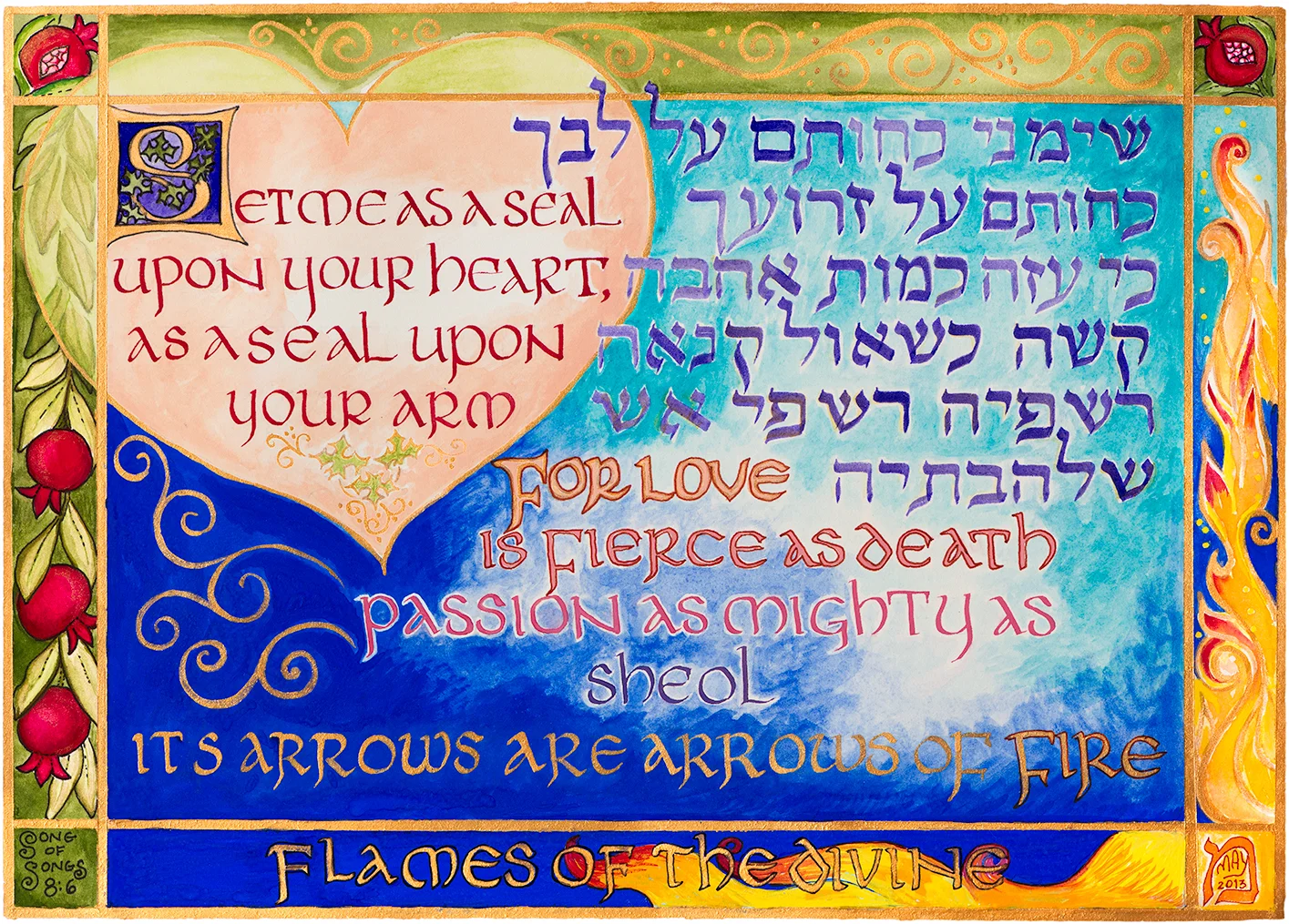 Set me as a seal.jpeg