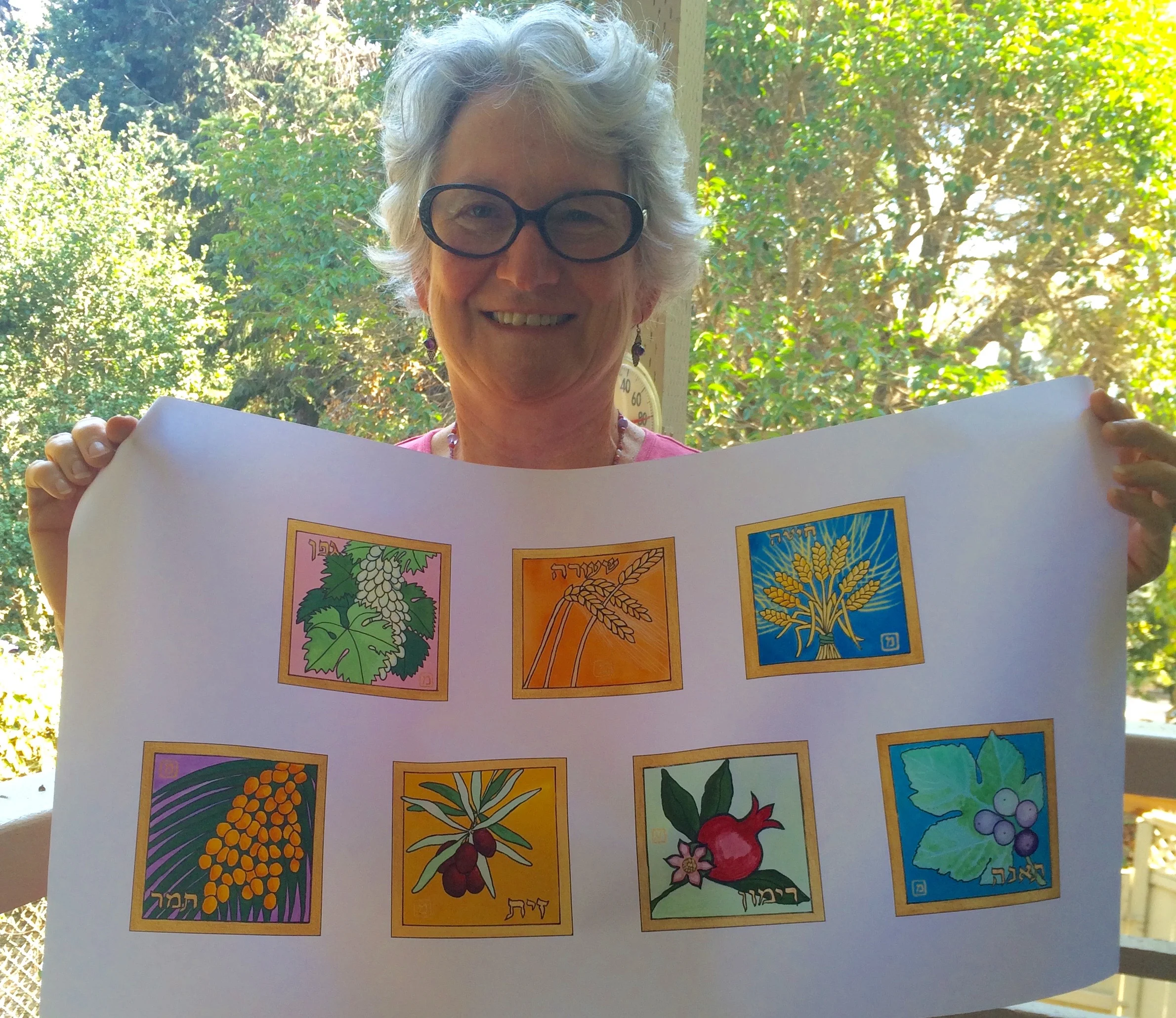 Fabric Banners for Sukkot!