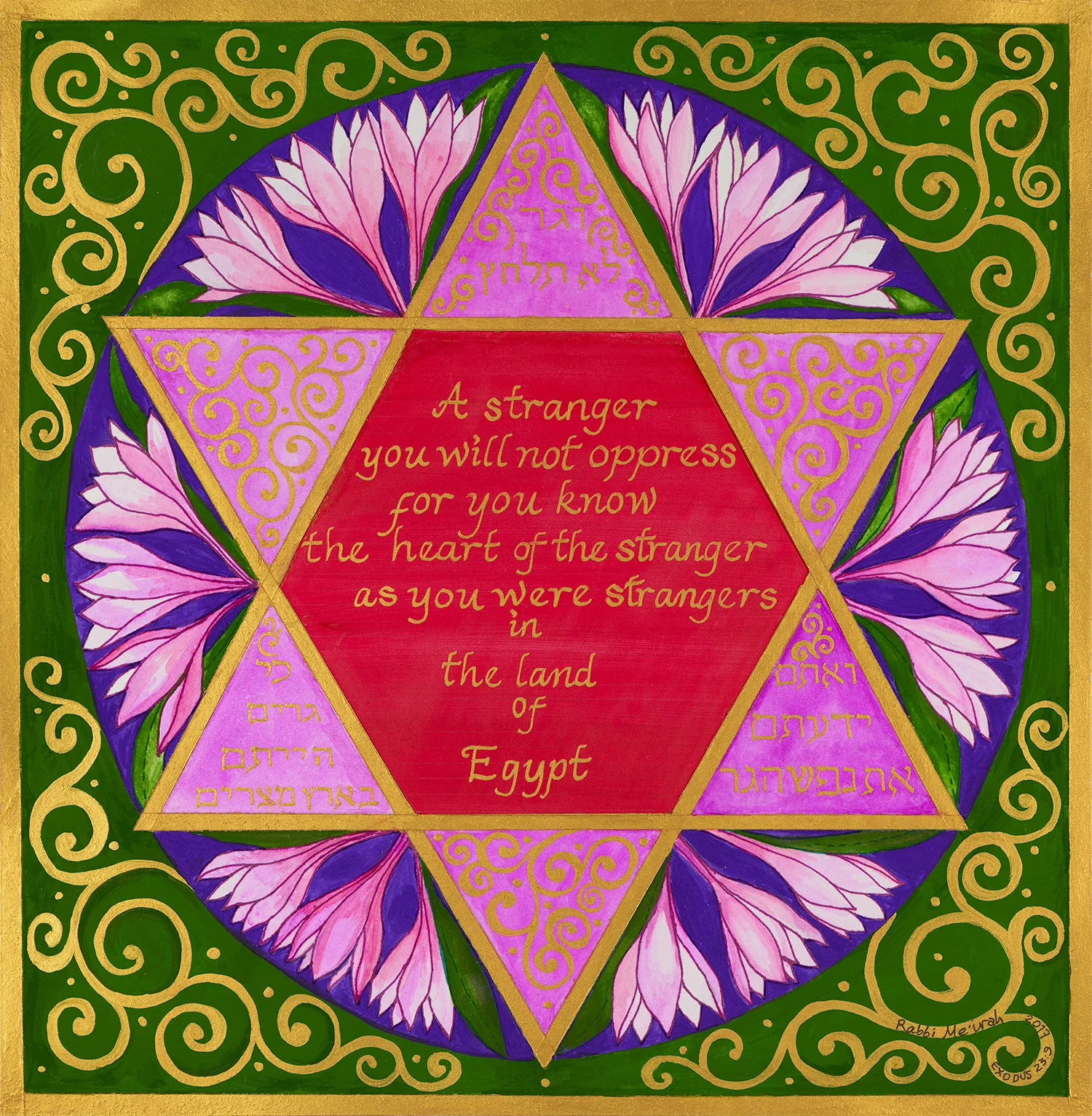 Heart of the Stranger.JPG