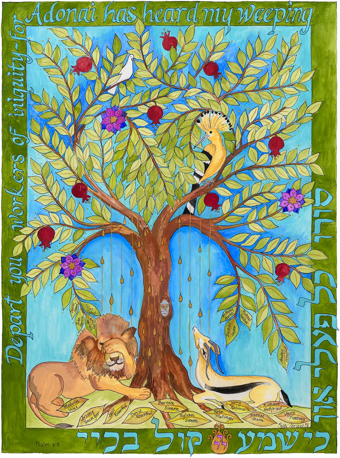 The Tree of Life is Weeping, Giclee Art Print