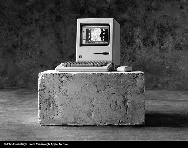1985_mac_museum_ad.jpg