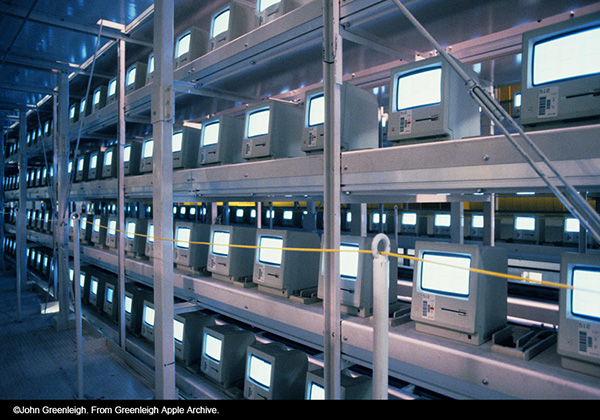 1986_mac_factory.jpg