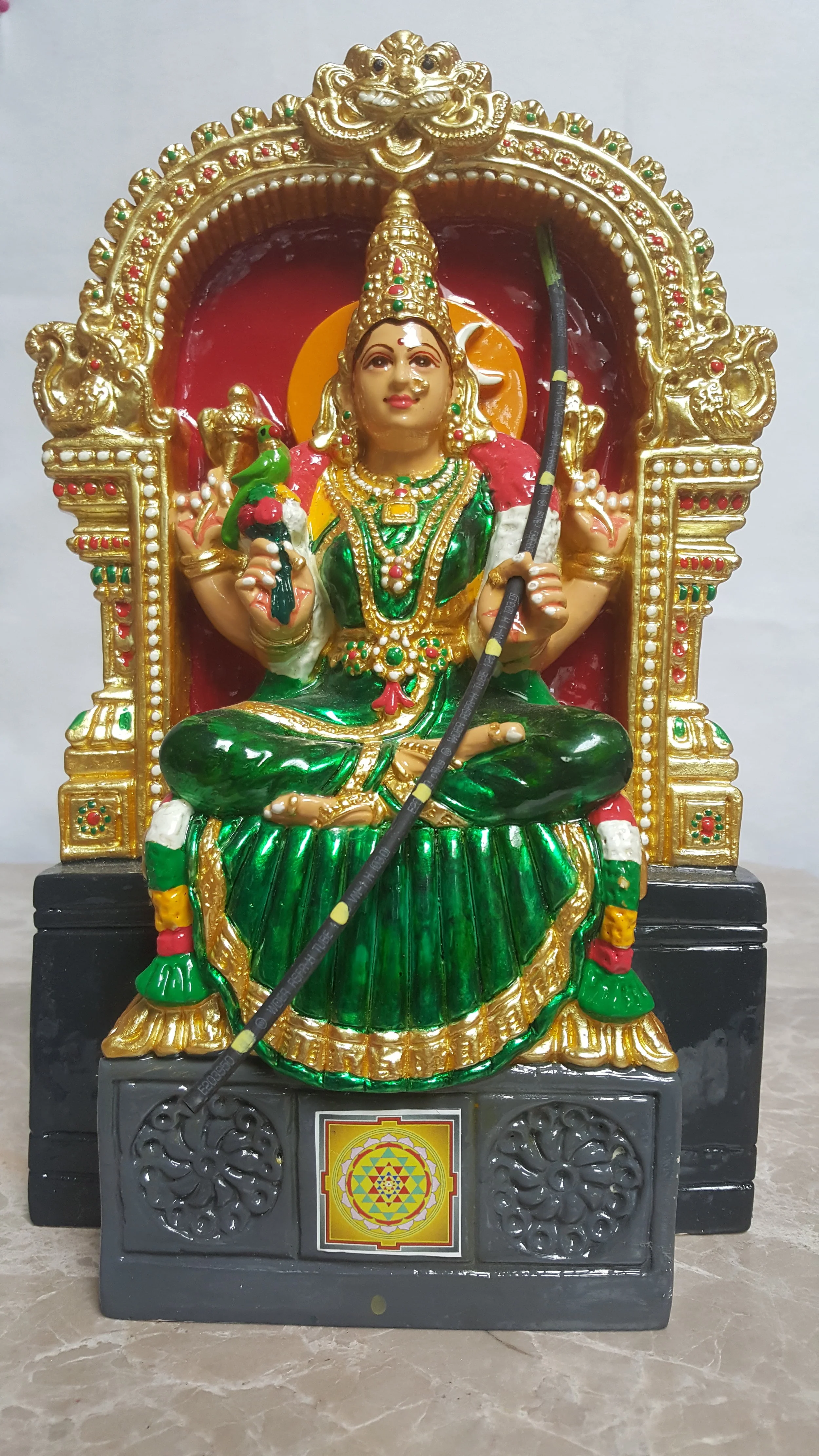 Kanchi Kamakshi - Green