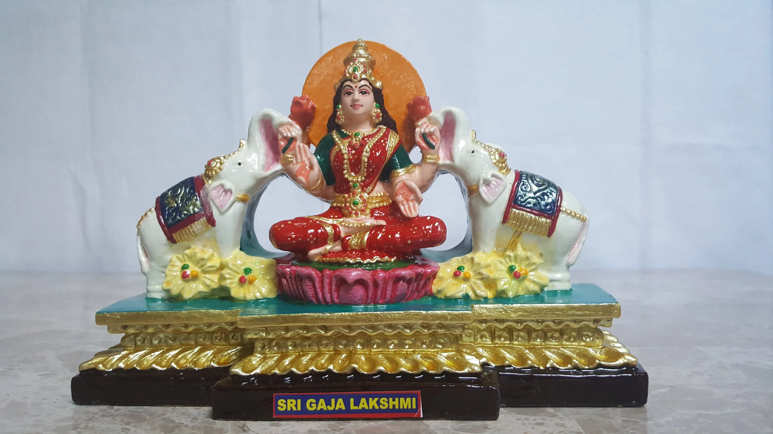 Gajalakshmi