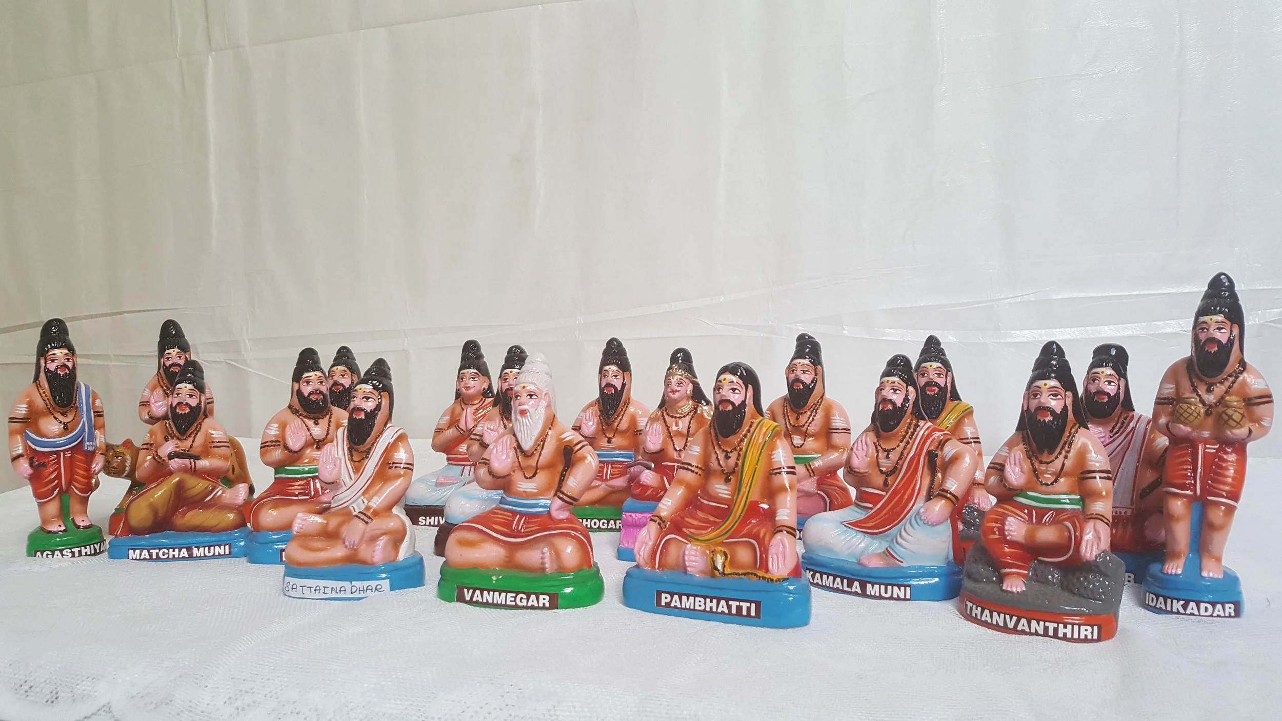 Siddhargal Set