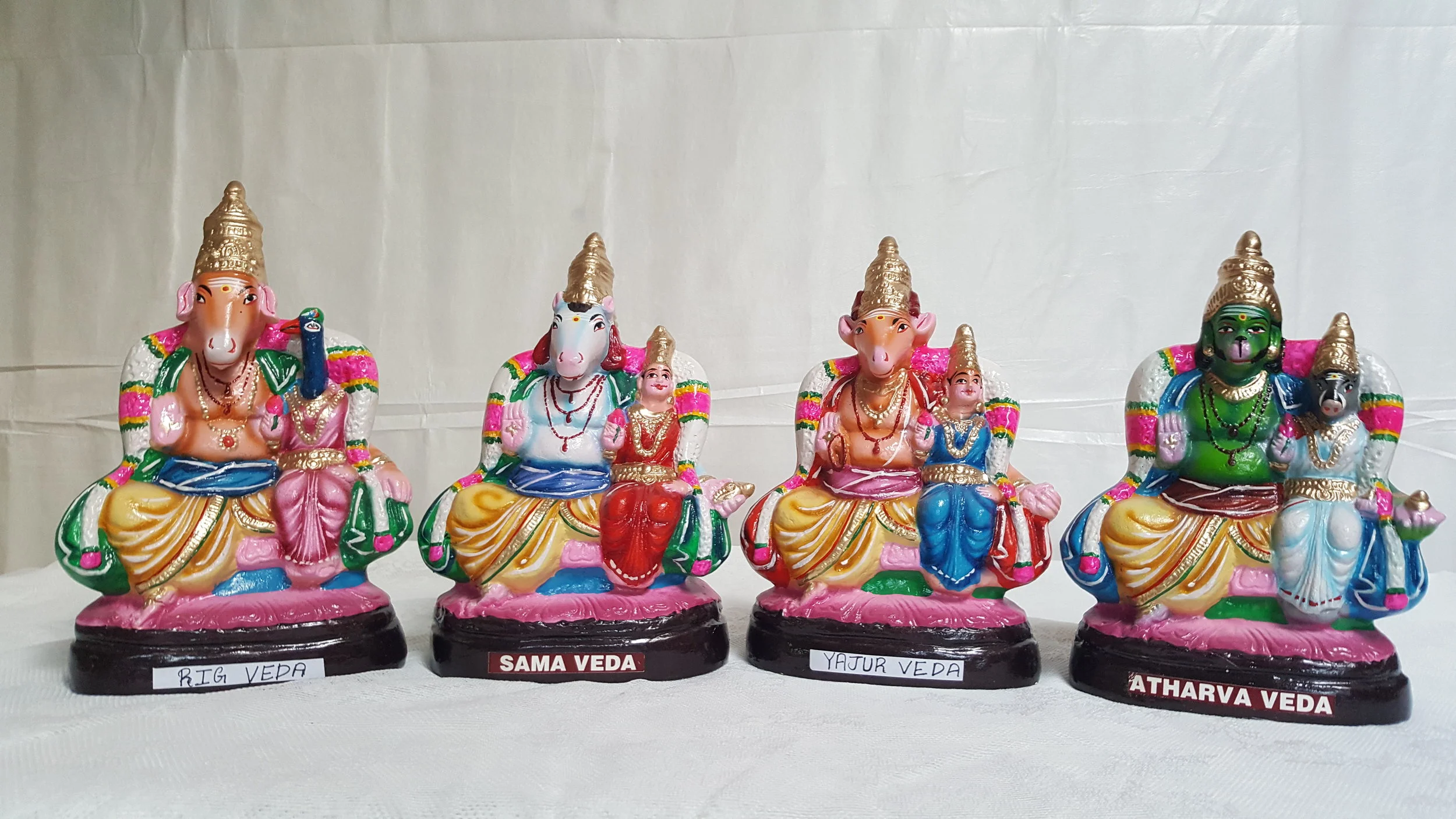 The Four Vedas