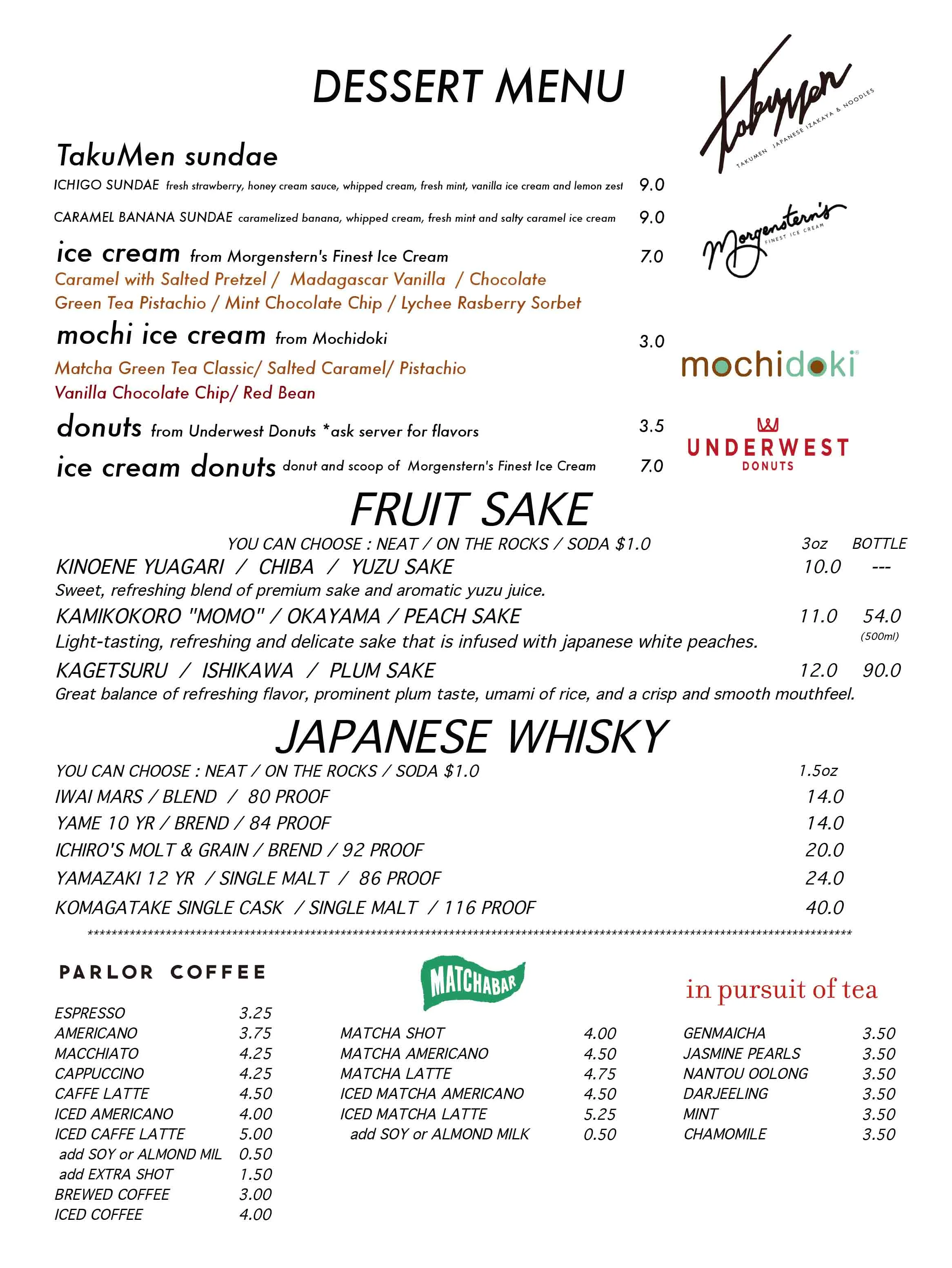 Dessert 2018 1213.jpg