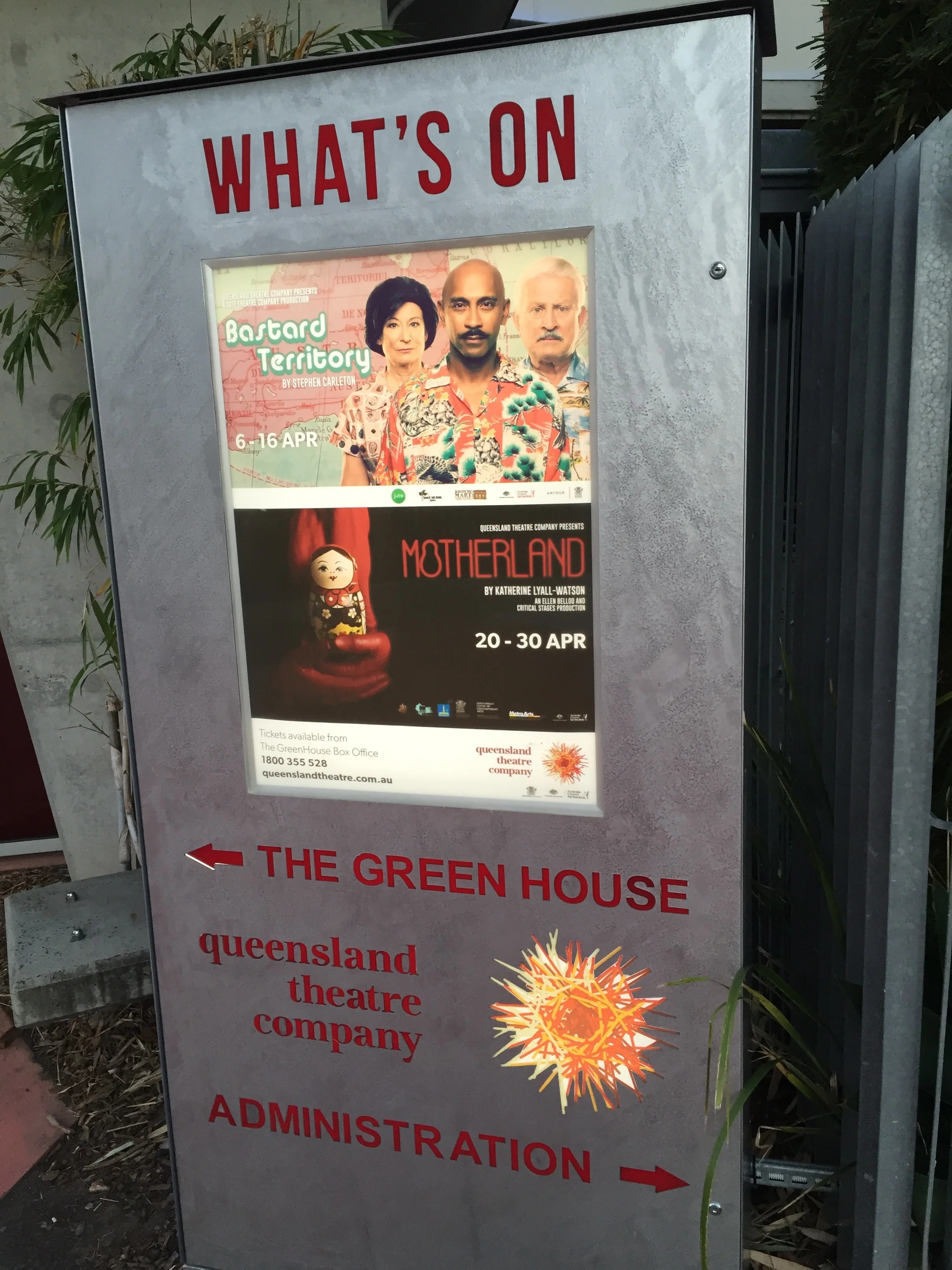 File 8-04-2016, 6 55 36 AM.jpeg