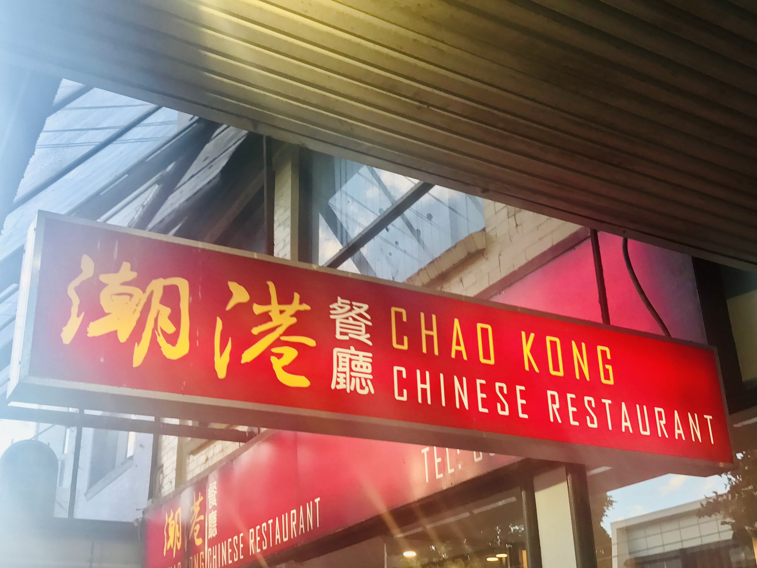 CK18.jpeg