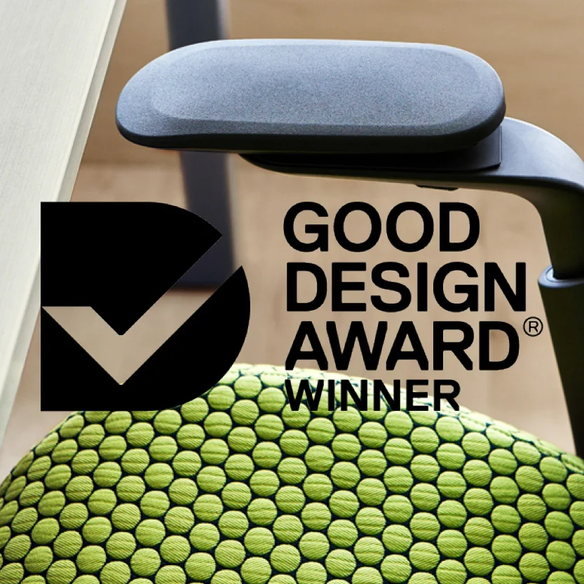 Australia Good Design Award Winner 2018