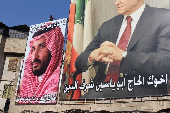 Yemen: A Saudi Failure