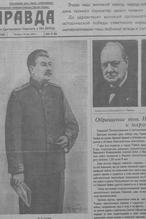 EasternFront_Newspaper.png