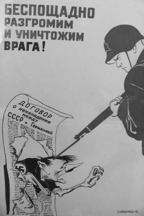 EasternFront_PropagandaII.png