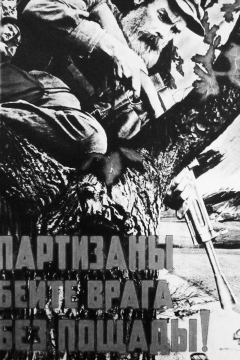EasternFront_PropagandaIII.png