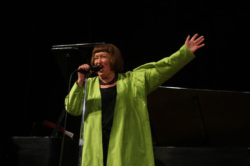 Islands in the Streaming