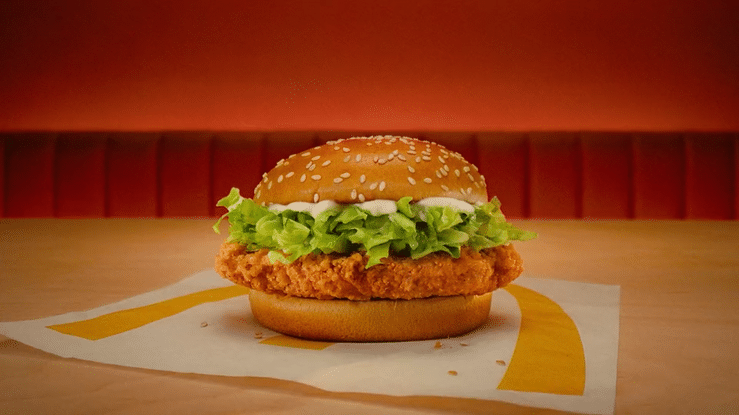 McDonald's McSpicy _15-high.gif