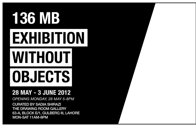 230 MB / Exhibition Without Objects , exhibition catalogue, Khoj International Artists' Association, 2013.