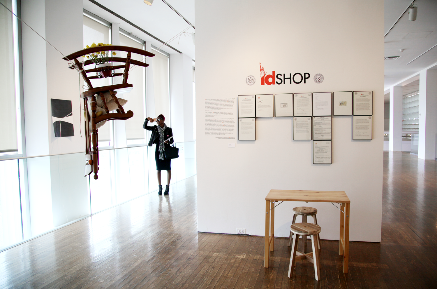idshop_install.png