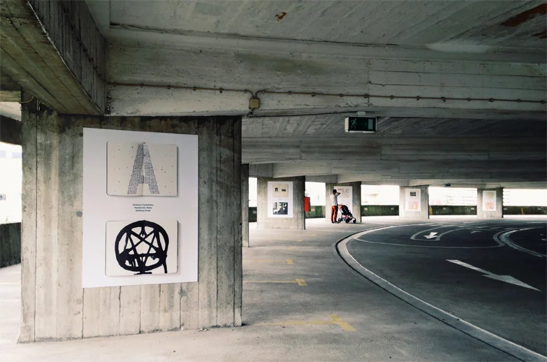 two pages porto exhibition