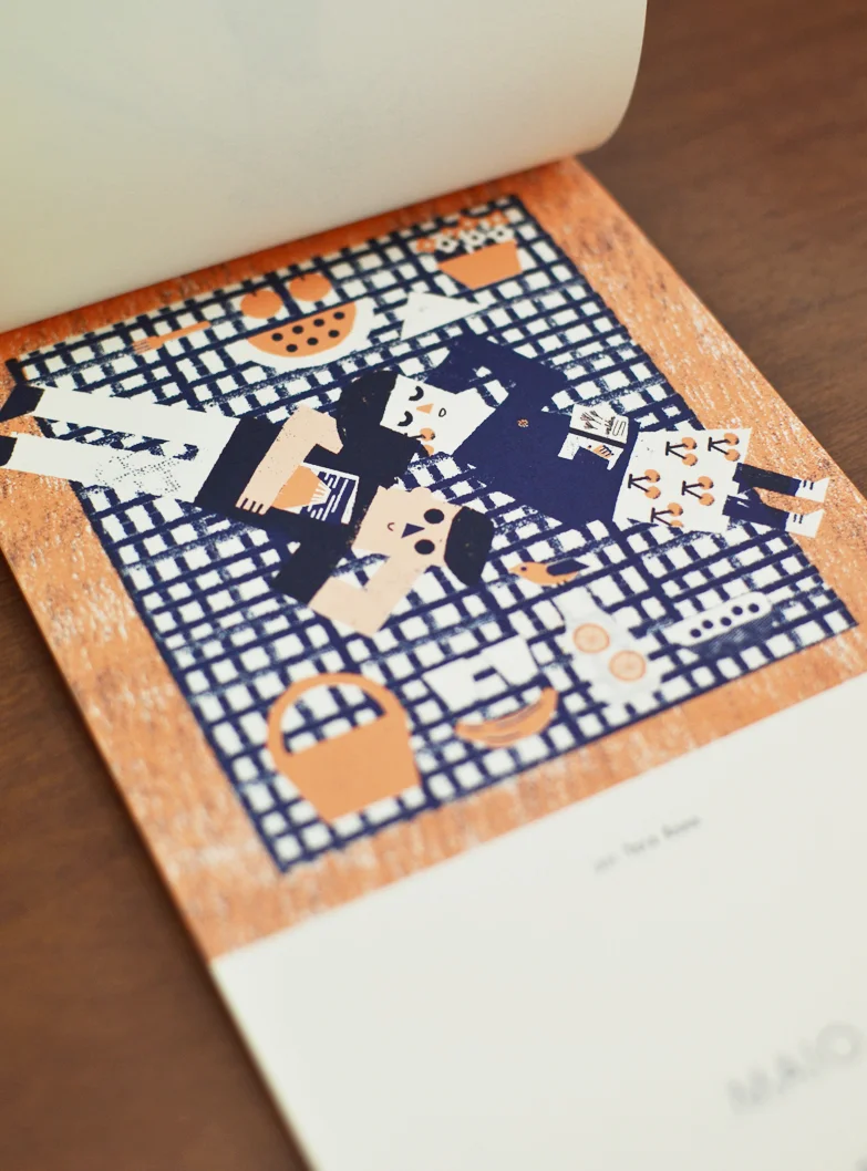 Maio, ilustrado por Yara Kono /  May, illustrated by Yara Kono