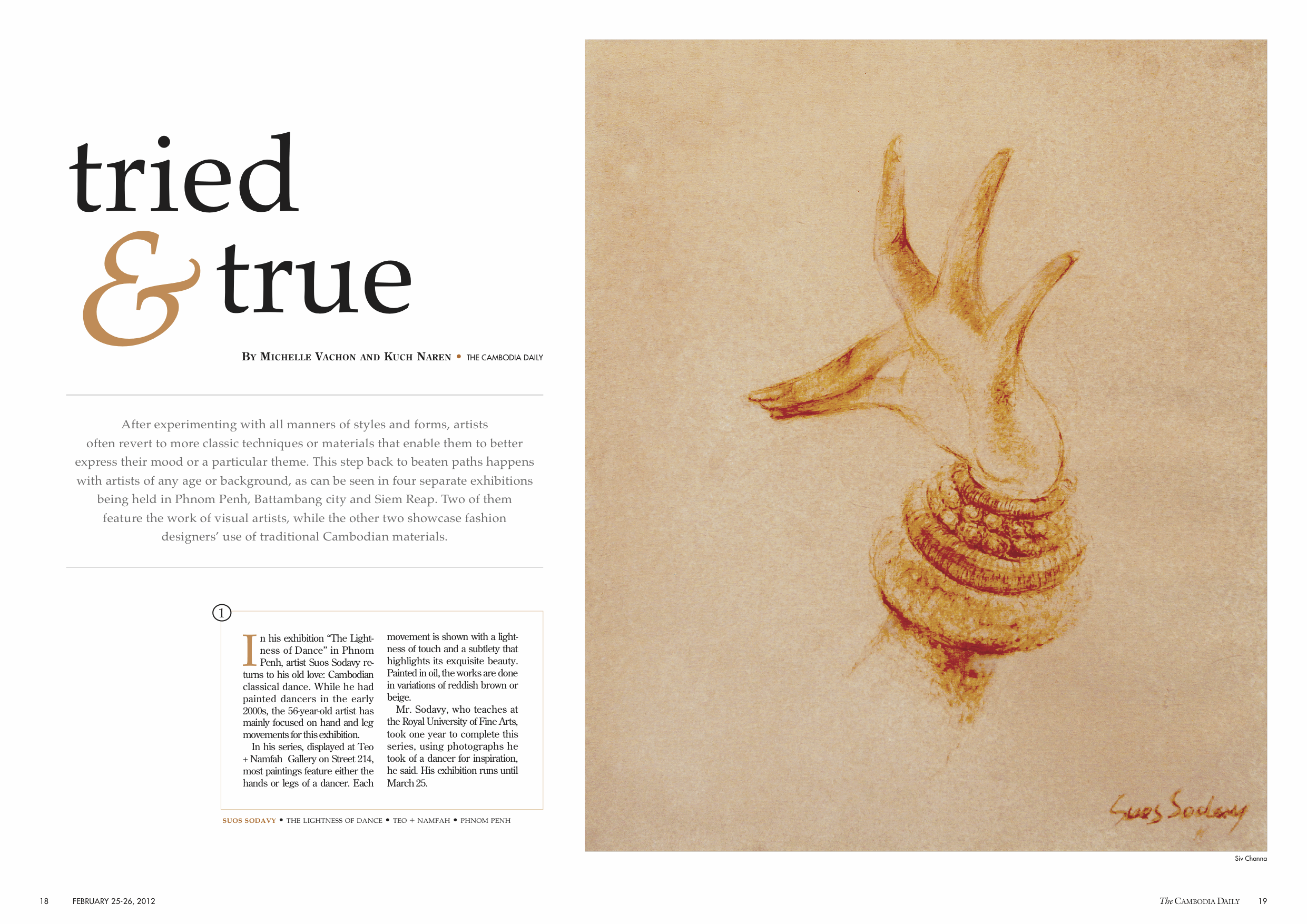 AA 120225-26 Four Exhibits mv I.gif