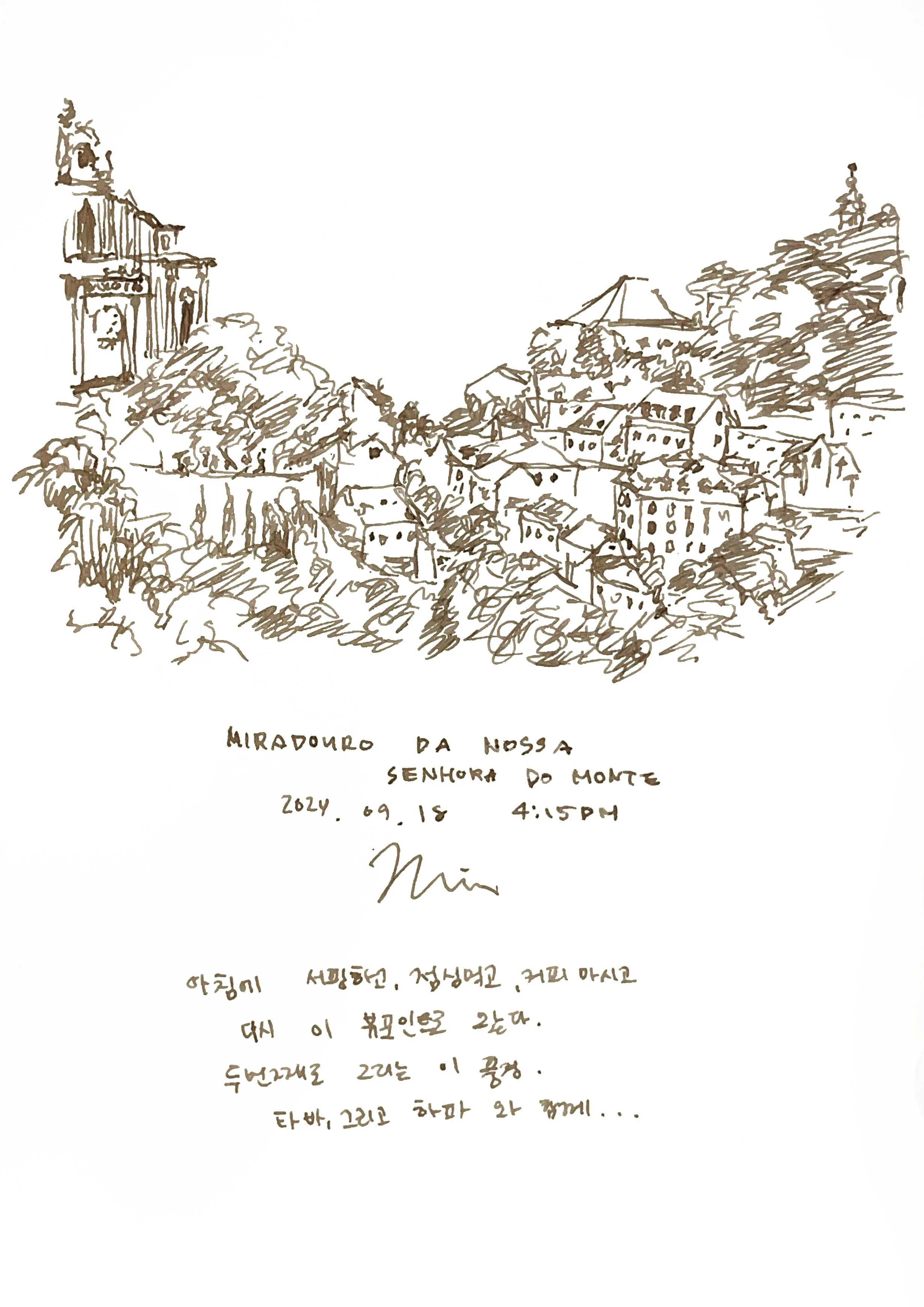 miradouro_02.jpg