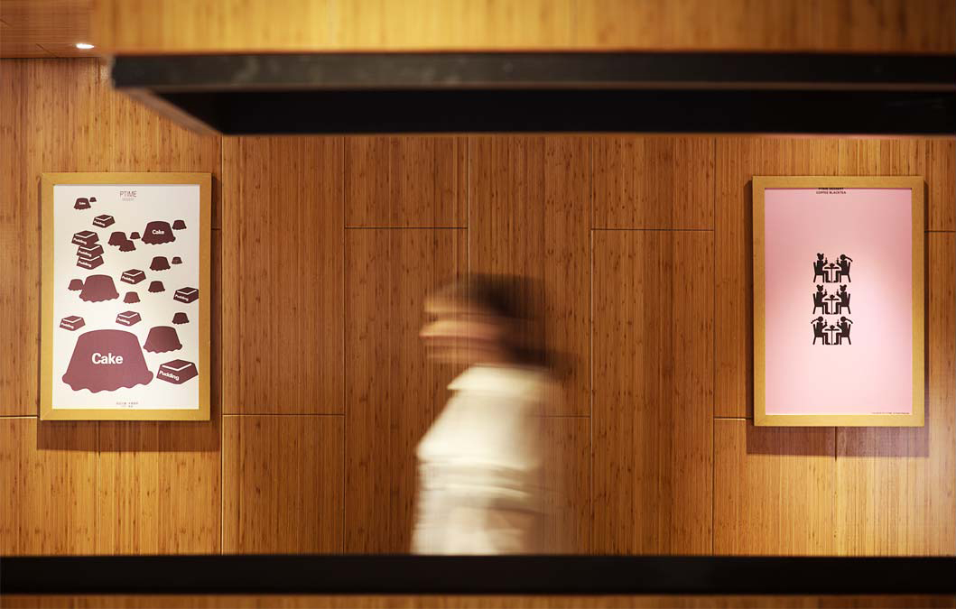ptime-nb-5.jpg