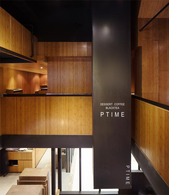 ptime-nb-8.jpg