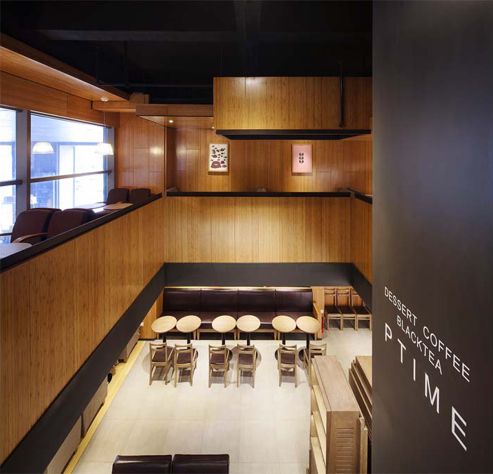 ptime-nb-14.jpg
