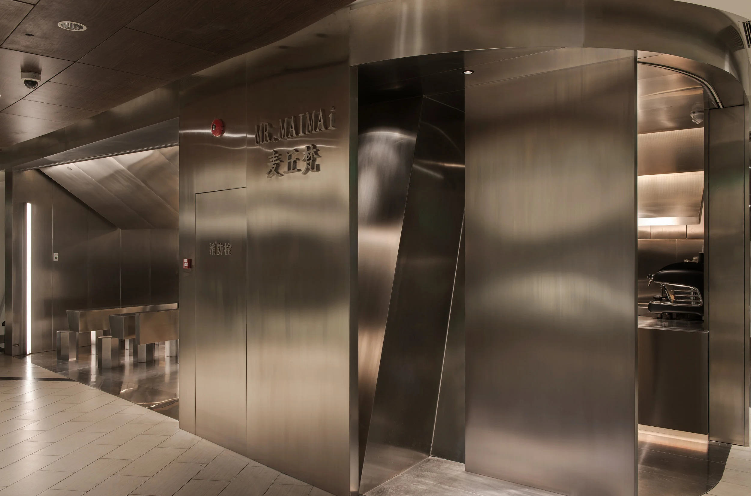 _DSC7638_40_41_fused-L1.jpg