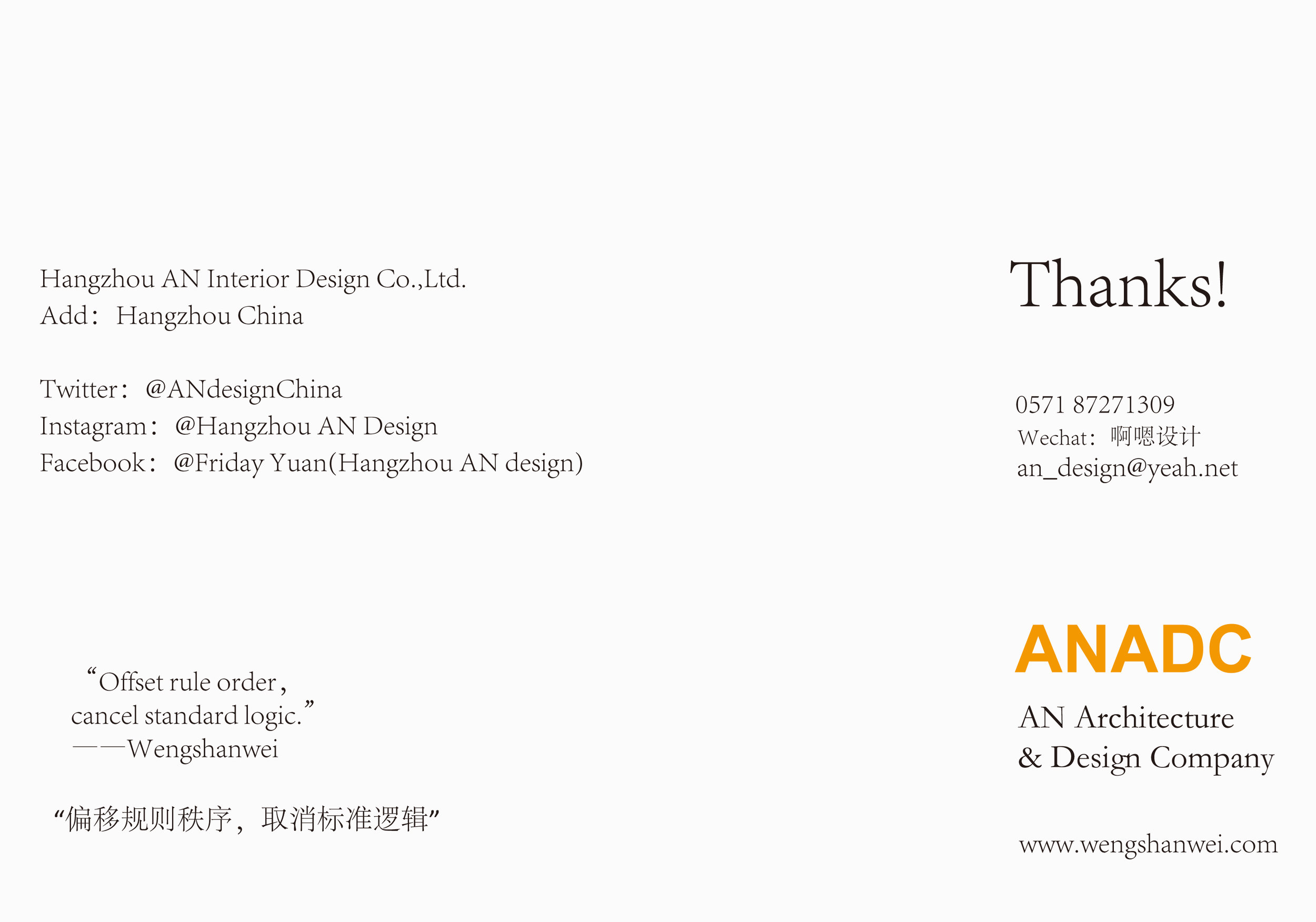 ANADC Profile ok-02.jpg